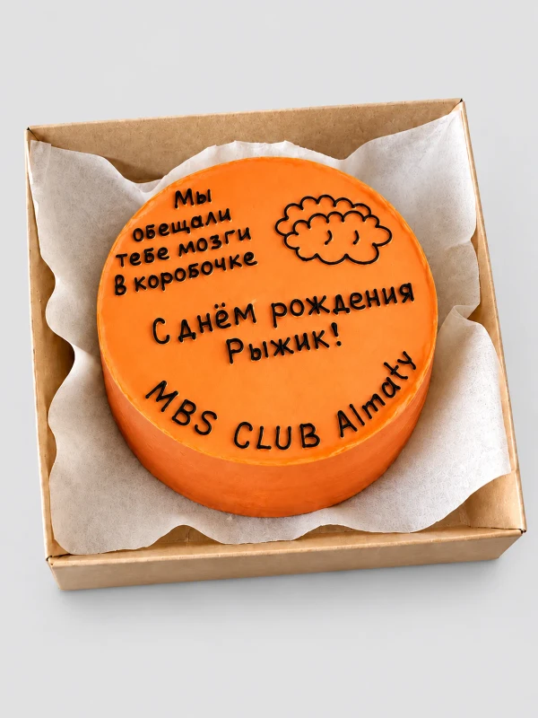 Бенто - торт "С днем рождения, Рыжик!" — Бенто-торт с дизайном как на фото.